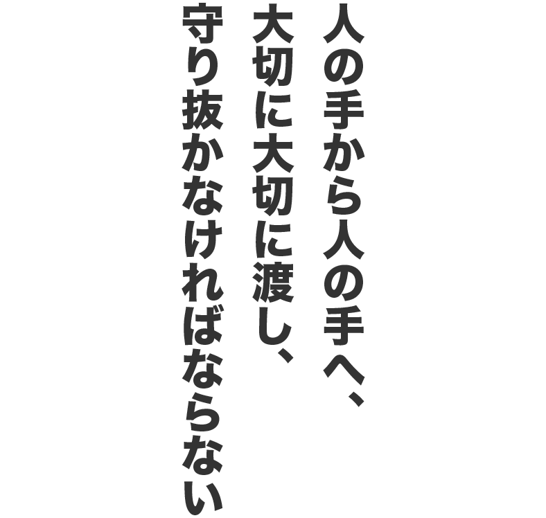 早い者勝ちさだまさしまとめうり U－22MCBATTLE2025 WEST SPECIAL