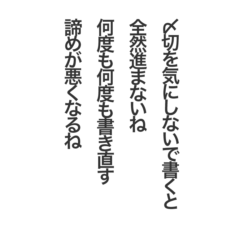 スペシャル Archive | さだまさし月額公式サイト Mass@Mania