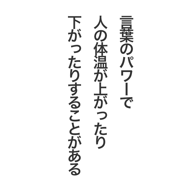 番組継続決定！ありがとうございます | さだまさし月額公式サイト Mass