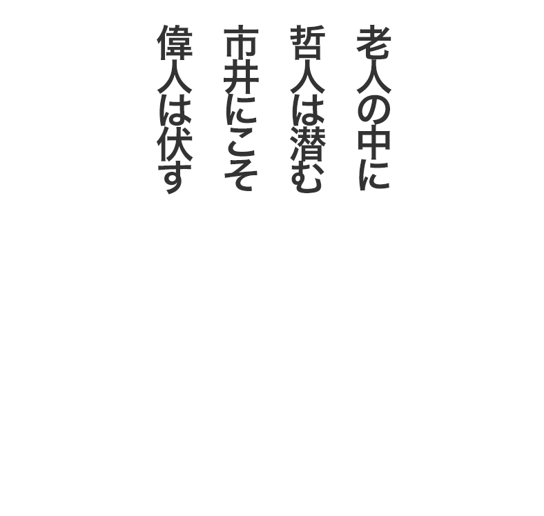 間違えて同じ注文を2回してしまいました。（重複購入） | さだまさし