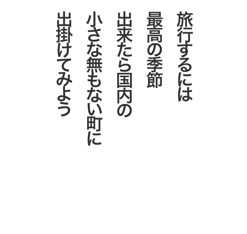 Mass@Mania会員様限定グッズ販売のお知らせ！ | さだまさし月額公式