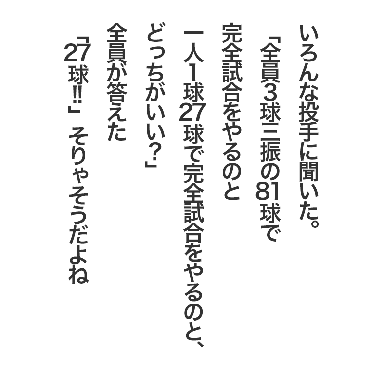 正常にサイトの閲覧・操作ができません。 | さだまさし月額公式サイト